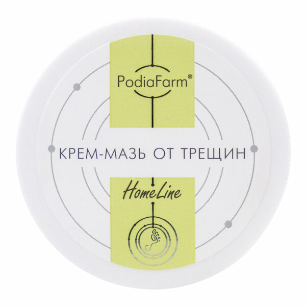 Крем-мазь от трещин