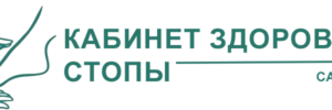 Изображение-WhatsApp-2025-02-13-в-10.17